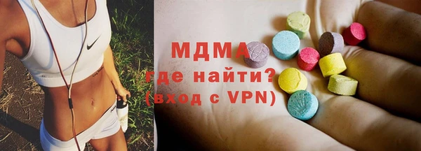 мдпв Балахна