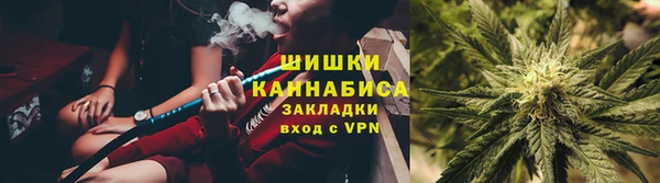 тгк Баксан