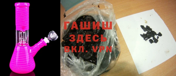 прущая мука Балабаново