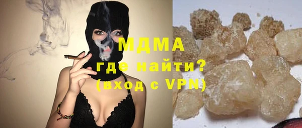 прущая мука Балабаново