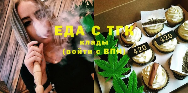 прущая мука Балабаново
