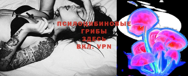 прущая мука Балабаново