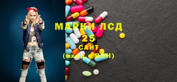 мдпв Балахна