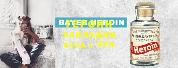 прущая мука Балабаново