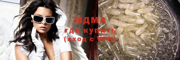 прущая мука Балабаново