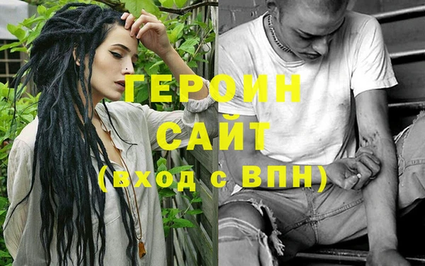 тгк Баксан